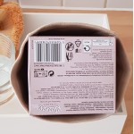 Suede - Tissue Box Cover - Square - Beige